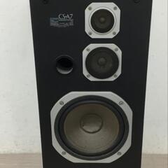 PIONEER パイオニア CS-A7 3WAY SPEAKER SYSTEM スピーカー オーディオ機器の画像