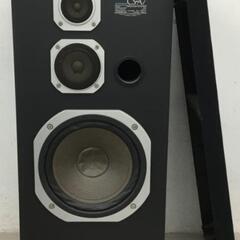 PIONEER パイオニア CS-A7 3WAY SPEAKER SYSTEM スピーカー オーディオ機器の画像