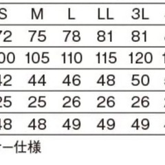 Kazenのホワイト半袖白衣、Mサイズの画像