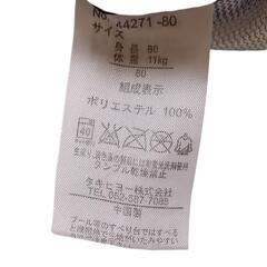 　80サイズ 水着 男の子の画像