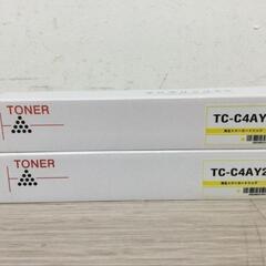 未使用トナーカートリッジ TC-C4AM2 / TC-C4AC2 / TC-C4AY2 / TC-C4AK2の画像