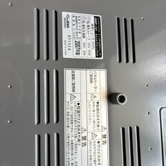 Greenwood GMP-151 電気ヒーター 2007年製の画像
