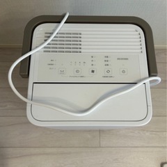 アイリスオーヤマ　スポットクーラー　ICA-0301Yの画像