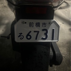 HONDA ディオの画像