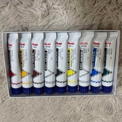 ペンテルアクリルガッシュの画像