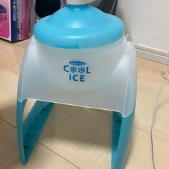 かき氷機の画像
