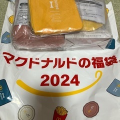 マクドナルド　福袋　2024年　ブルーノの画像