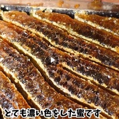 日本ミツバチ純粋垂蜜440g2個の画像