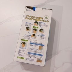 【通電確認済み】Panasonic ER503PP バリカン コードレス　充電式の画像