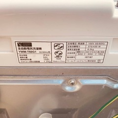 ♦YAMADA 洗濯機【2019年製】YWM-T60G1の画像