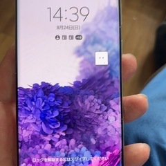 ギャラクシーの画像