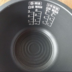❗️9/20・9/21・9/22・9/23・9/24に取りに来ていただける方限定❗️3合炊きTOSHIBA炊飯器の画像
