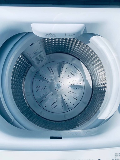 ♦Haier 全自動電気洗濯機【2023年製】JW-U45B