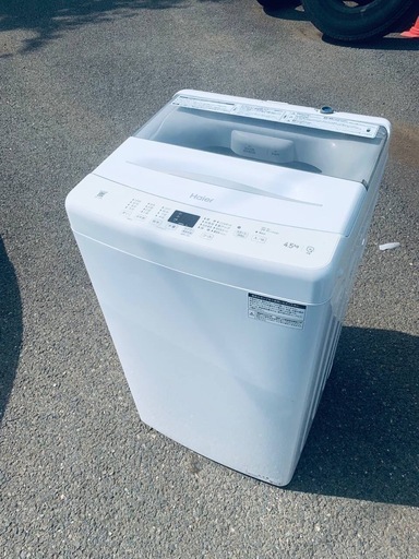 ♢Haier 全自動電気洗濯機【2023年製】JW-U45B 【公式通販】