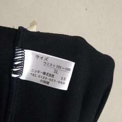5L・水陸両用/フレアパンツの画像