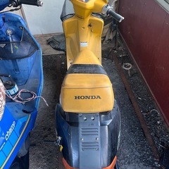 ホンダ　DJ1 村山市よりの画像