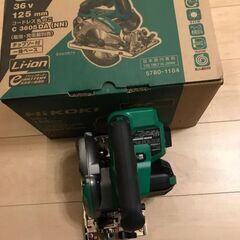 ハイコーキ 125mm丸のこ 未使用の画像