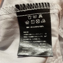 空調服セットの画像