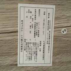 萩原 デスクの画像