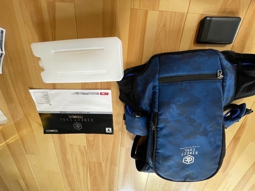 山善　ダイレクトクールプレミアム