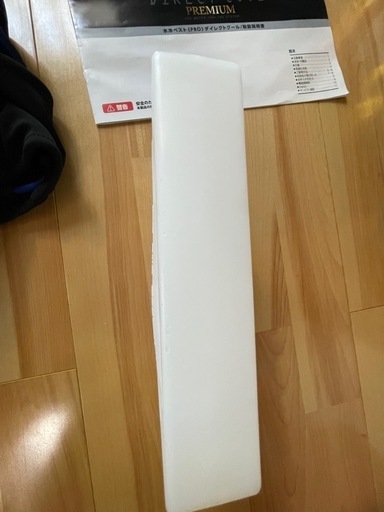 山善　ダイレクトクールプレミアム