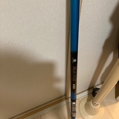 磯万能　450  　磯釣り竿の画像