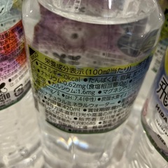 ナチュラルミネラルウォーターの画像