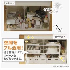 収納棚（ニトリ）の画像