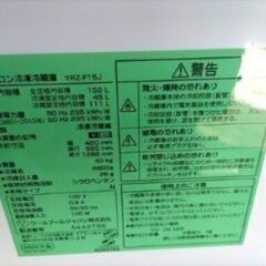 札幌市近郊の方限定！送料無料！ヤマダ電機 冷蔵庫 YRZ-F15J 156Lと分解清掃済！RORO 洗濯機 YWM-T55LK 5.5kg の画像