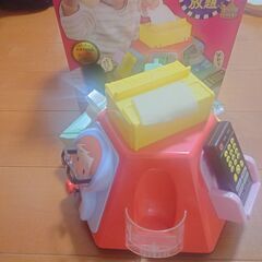 やりたい放題ビッグ版　ベビーおもちゃの画像