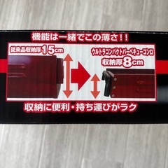 BBQコンロの画像