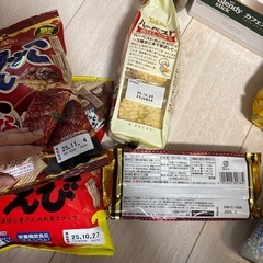 食品11点の画像