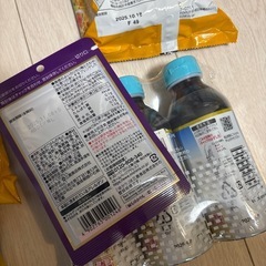 食品11点の画像
