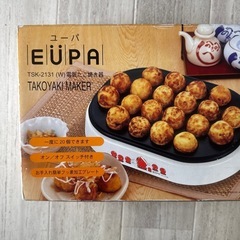 たこ焼き器の画像