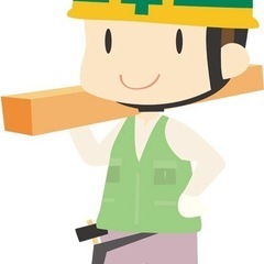 ✨ 【経験者優遇＆未経験OK】木造鳶スタッフ募集！安定した仕事量あり◎