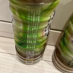 綾鷹4点セットの画像