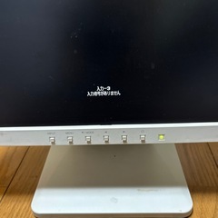 古いパソコンモニターの画像
