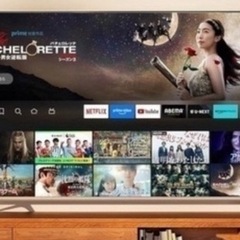 ②⭐️新品未開封⭐️ファイヤーステック‼️普通のテレビ📺でネット動画YouTube等が観れます‼️🤗の画像