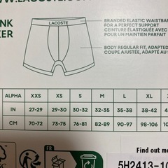ラコステ　TRUNK ボクサーパンツ　XL　の画像