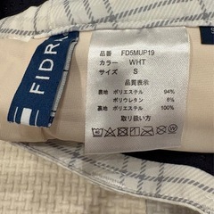 ⛳️レディースゴルフウェア（FIDRA）上下セットの画像