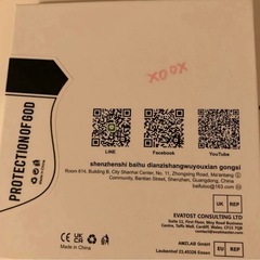 【2枚セット】For iPhone 14 Pro/14 Pro Max カメラフィルムの画像