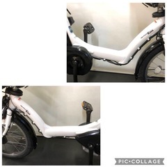 1年保証 送料無料　ヤマハ　パスキッス　20インチ　白色　電動アシスト自転車　g830の画像