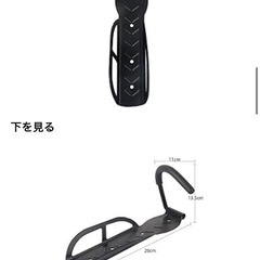 自転車スタンド 壁掛け 縦置きフック4個セットの画像