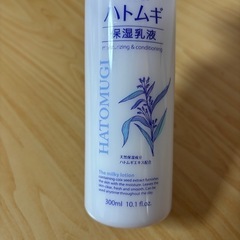 麗白　ハトムギ保湿乳液　　300㎖の画像
