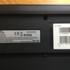 KORG USB MIDIキーボード microKEY マイクロキー 37鍵の画像