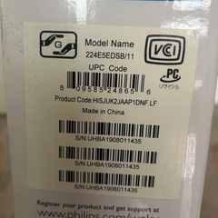 モニター、有線キーボード、ワイヤレスマウスの画像
