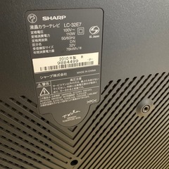 SHARP  32型の画像