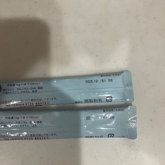 フォローアップ粉ミルクの画像