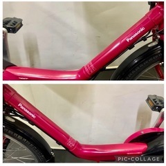 1年保証 送料無料　パナソニック　ギュットミニ　20インチ　電動アシスト自転車　g830の画像