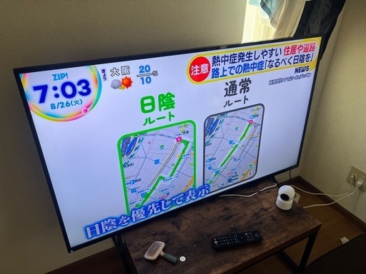 テレビ
